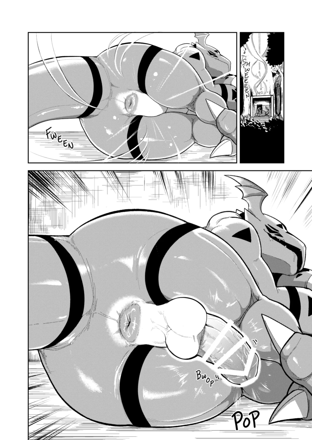 (Kemoket 14)[Sea-Son (Kata)]Guilty Monster