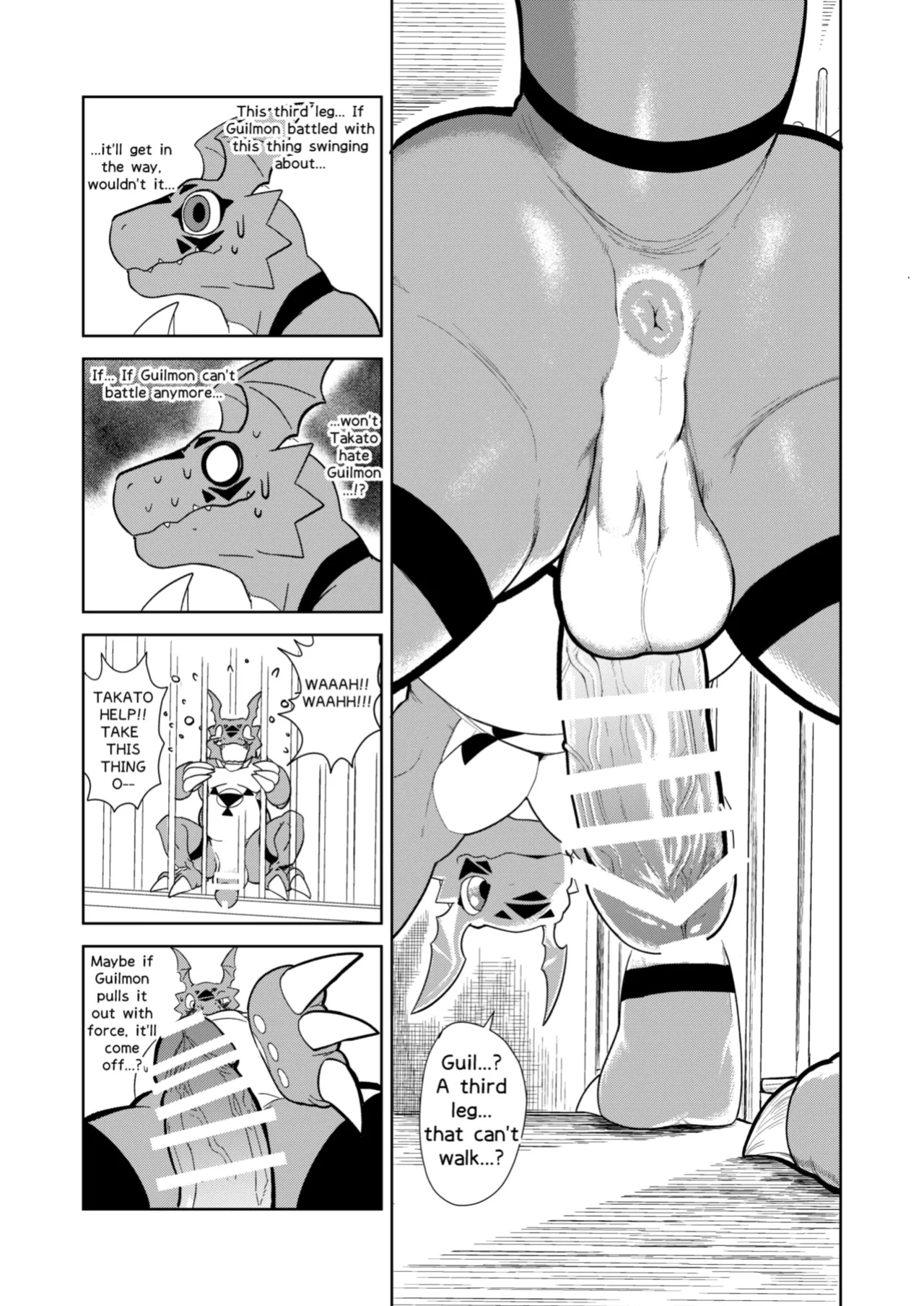 (Kemoket 14)[Sea-Son (Kata)]Guilty Monster