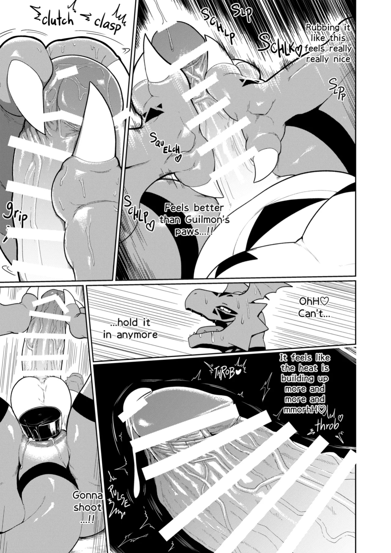(Kemoket 14)[Sea-Son (Kata)]Guilty Monster