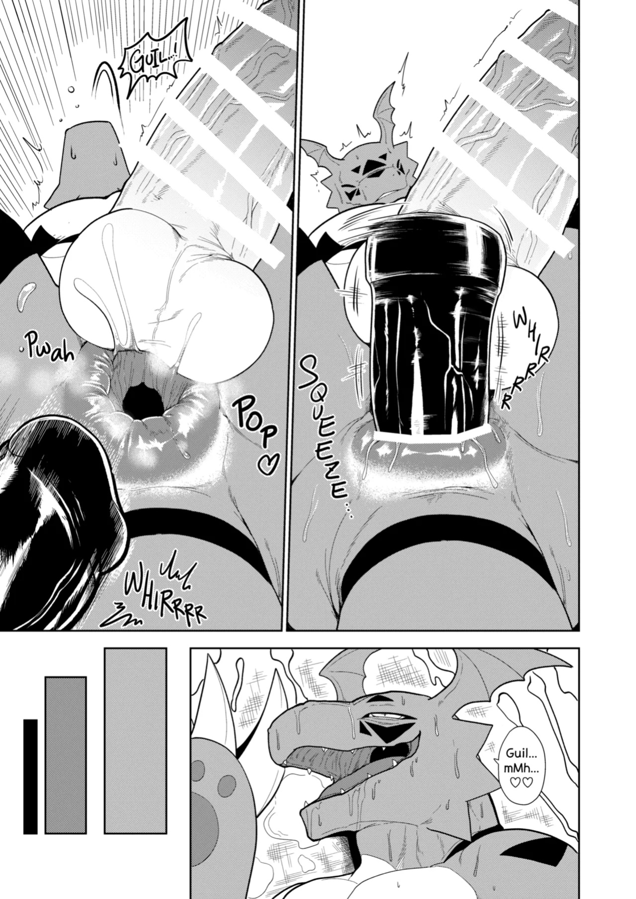 (Kemoket 14)[Sea-Son (Kata)]Guilty Monster