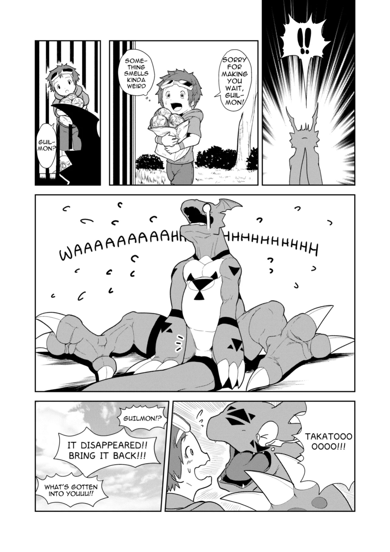 (Kemoket 14)[Sea-Son (Kata)]Guilty Monster