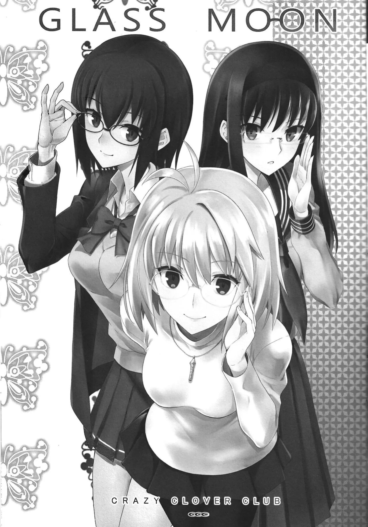 (C99) [CRAZY CLOVER CLUB (Shirotsumekusa)] GLASS MOON (Tsukihime) [ianuela]