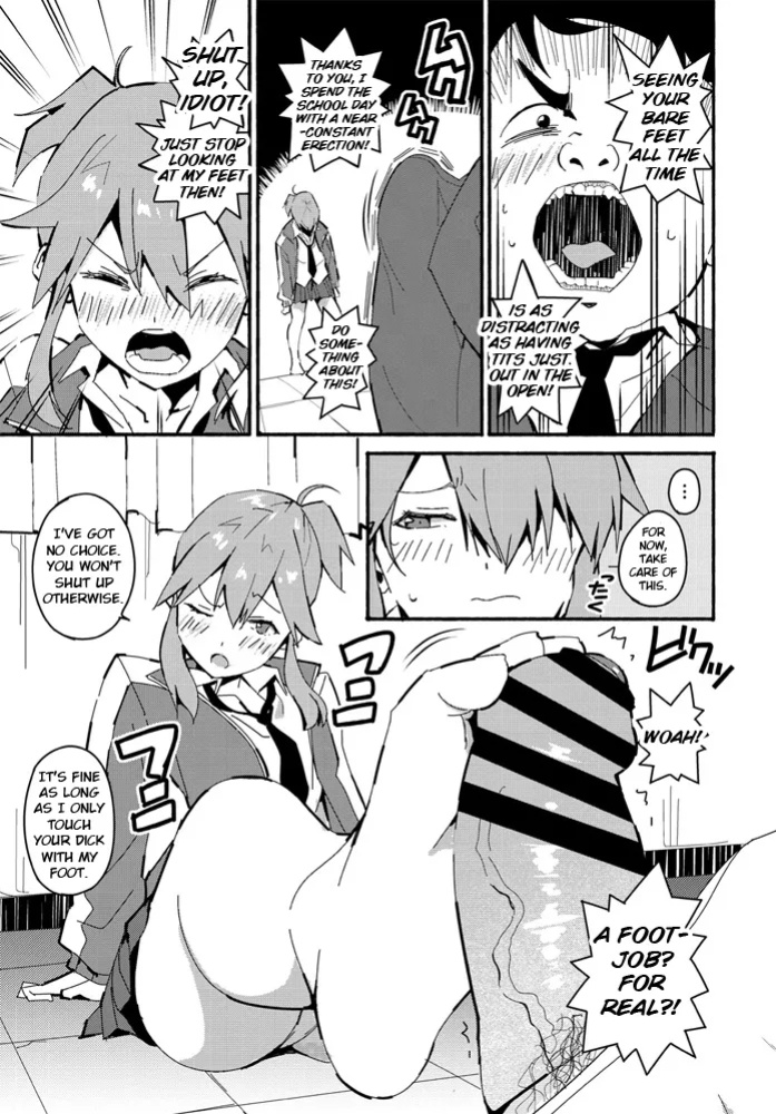 [Vanicooo] Tomboy Trample (COMIC Penguin Club 2020-08) + Bonus Page