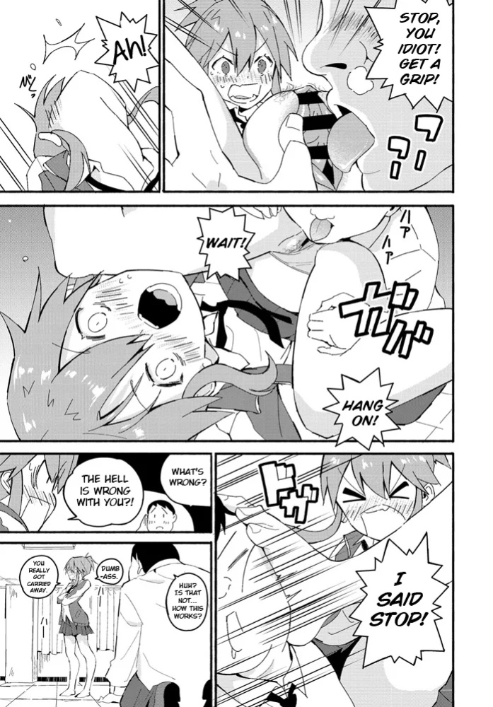[Vanicooo] Tomboy Trample (COMIC Penguin Club 2020-08) + Bonus Page