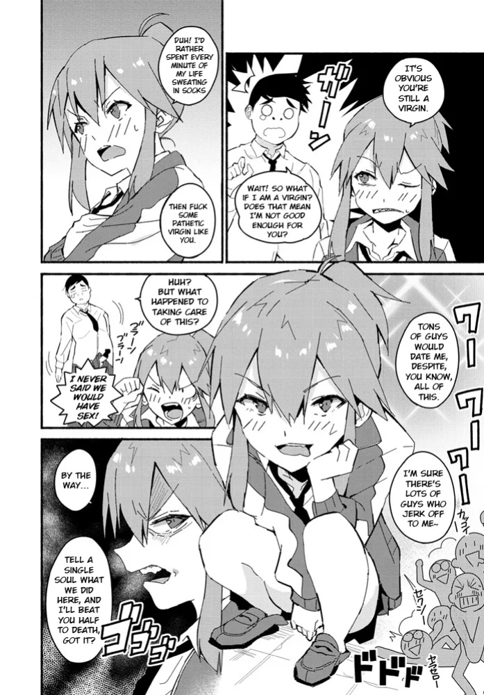 [Vanicooo] Tomboy Trample (COMIC Penguin Club 2020-08) + Bonus Page