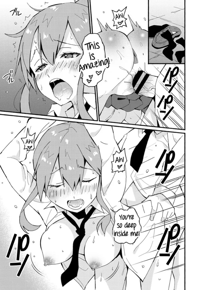 [Vanicooo] Tomboy Trample (COMIC Penguin Club 2020-08) + Bonus Page