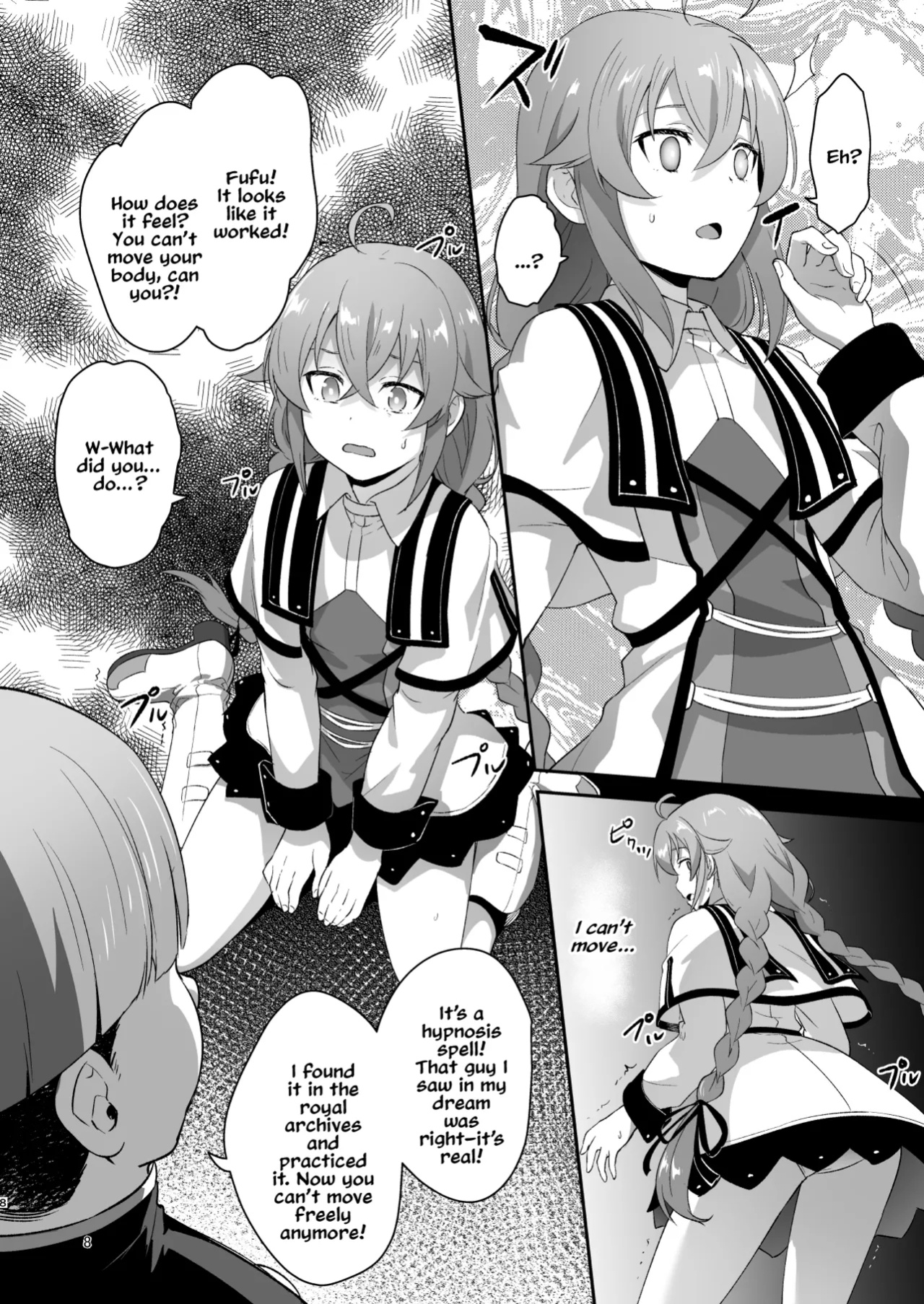 (C105) [chested (Tokupyon)] BAD END HEAVEN 5 (Mushoku Tensei ~Isekai Ittara Honki Dasu~)