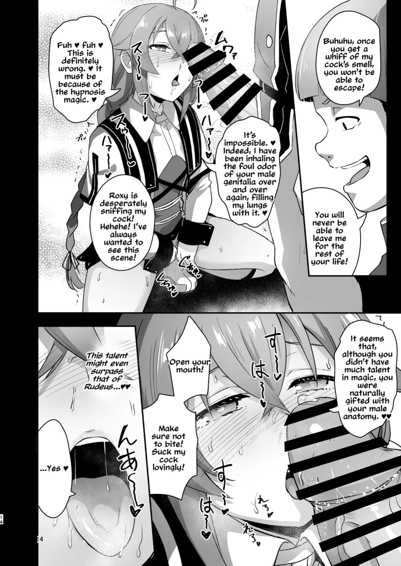 (C105) [chested (Tokupyon)] BAD END HEAVEN 5 (Mushoku Tensei ~Isekai Ittara Honki Dasu~)