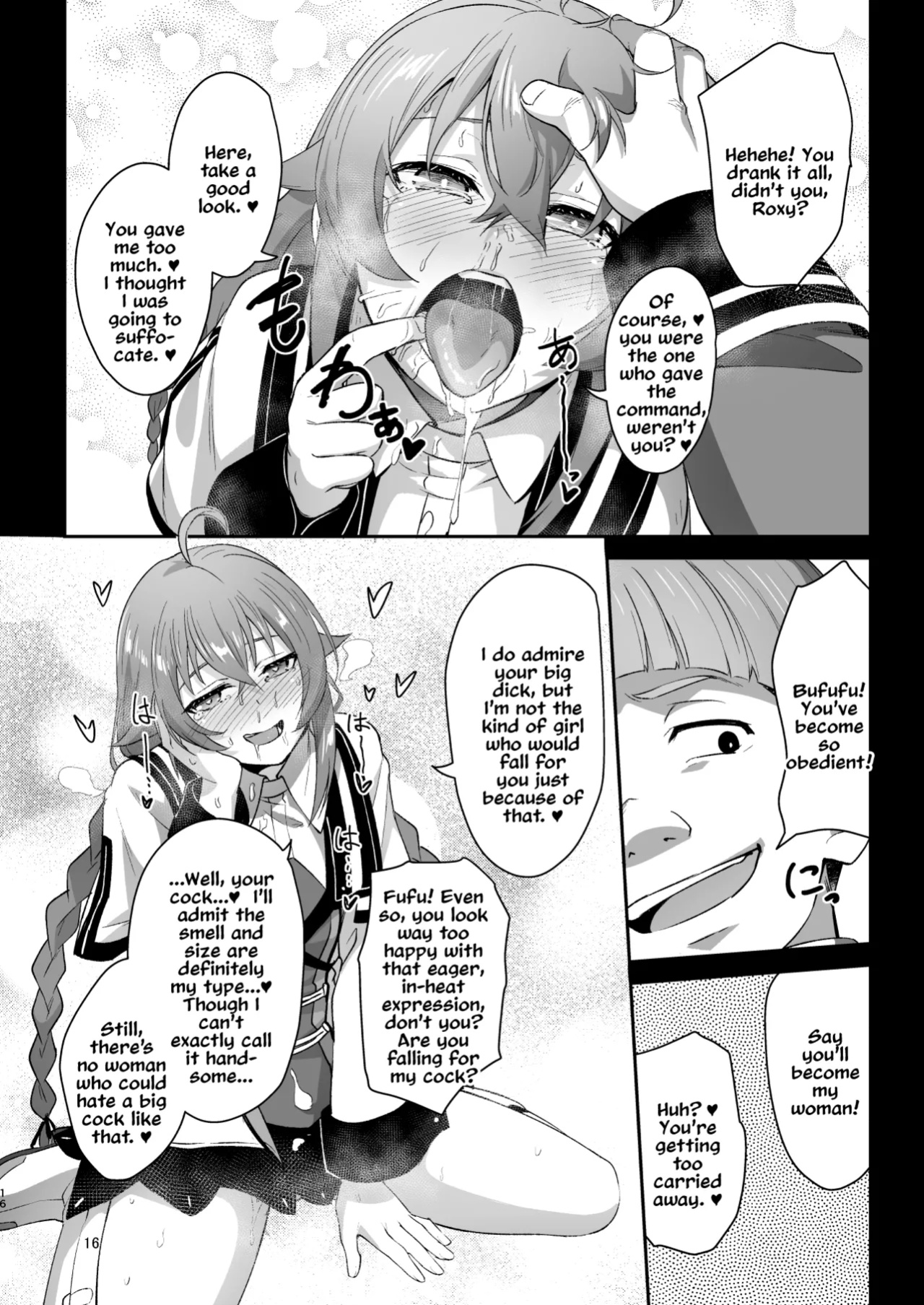 (C105) [chested (Tokupyon)] BAD END HEAVEN 5 (Mushoku Tensei ~Isekai Ittara Honki Dasu~)