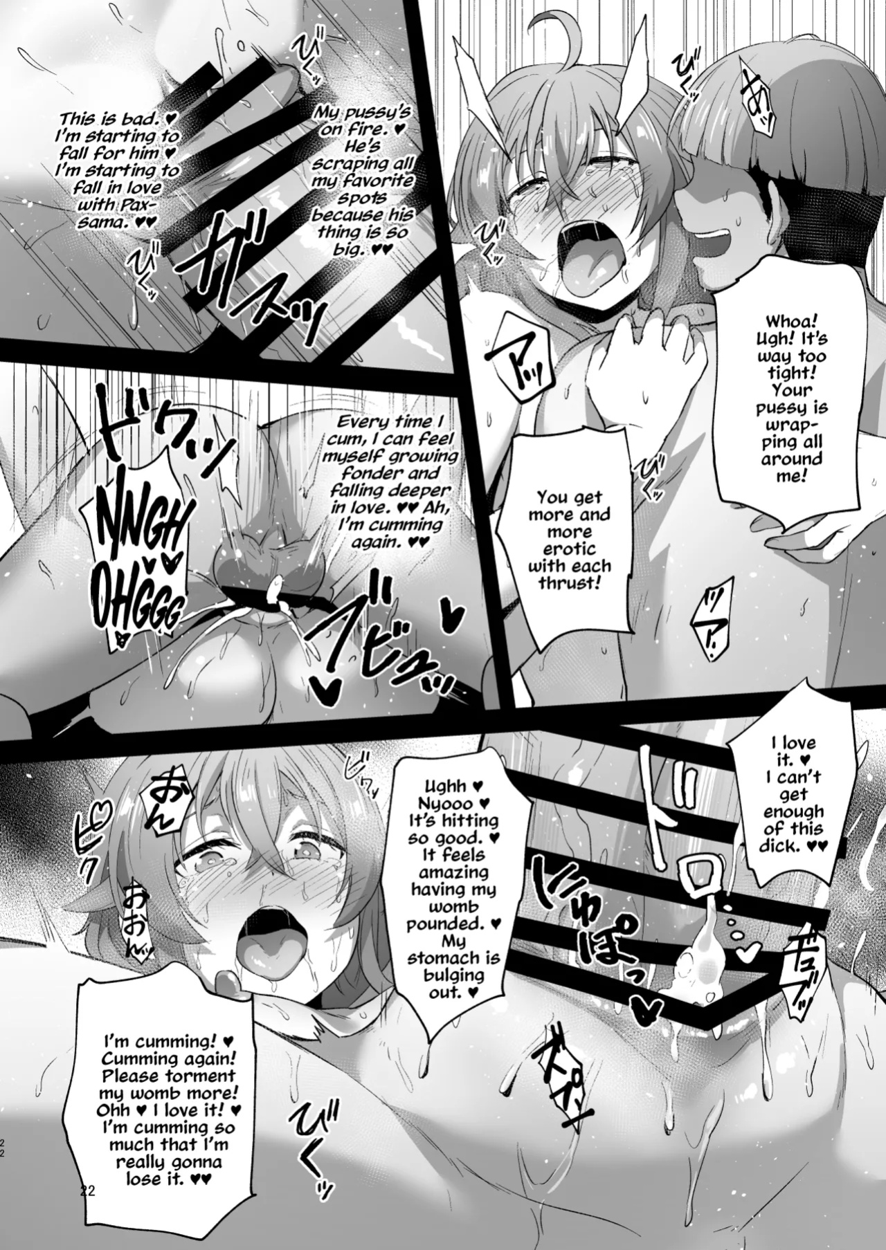 (C105) [chested (Tokupyon)] BAD END HEAVEN 5 (Mushoku Tensei ~Isekai Ittara Honki Dasu~)