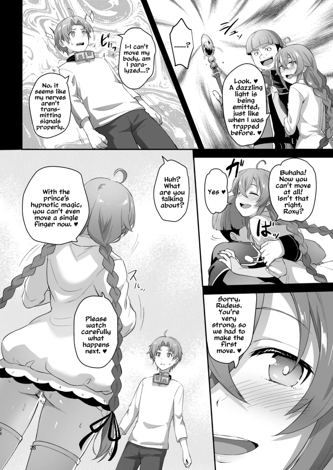 (C105) [chested (Tokupyon)] BAD END HEAVEN 5 (Mushoku Tensei ~Isekai Ittara Honki Dasu~)