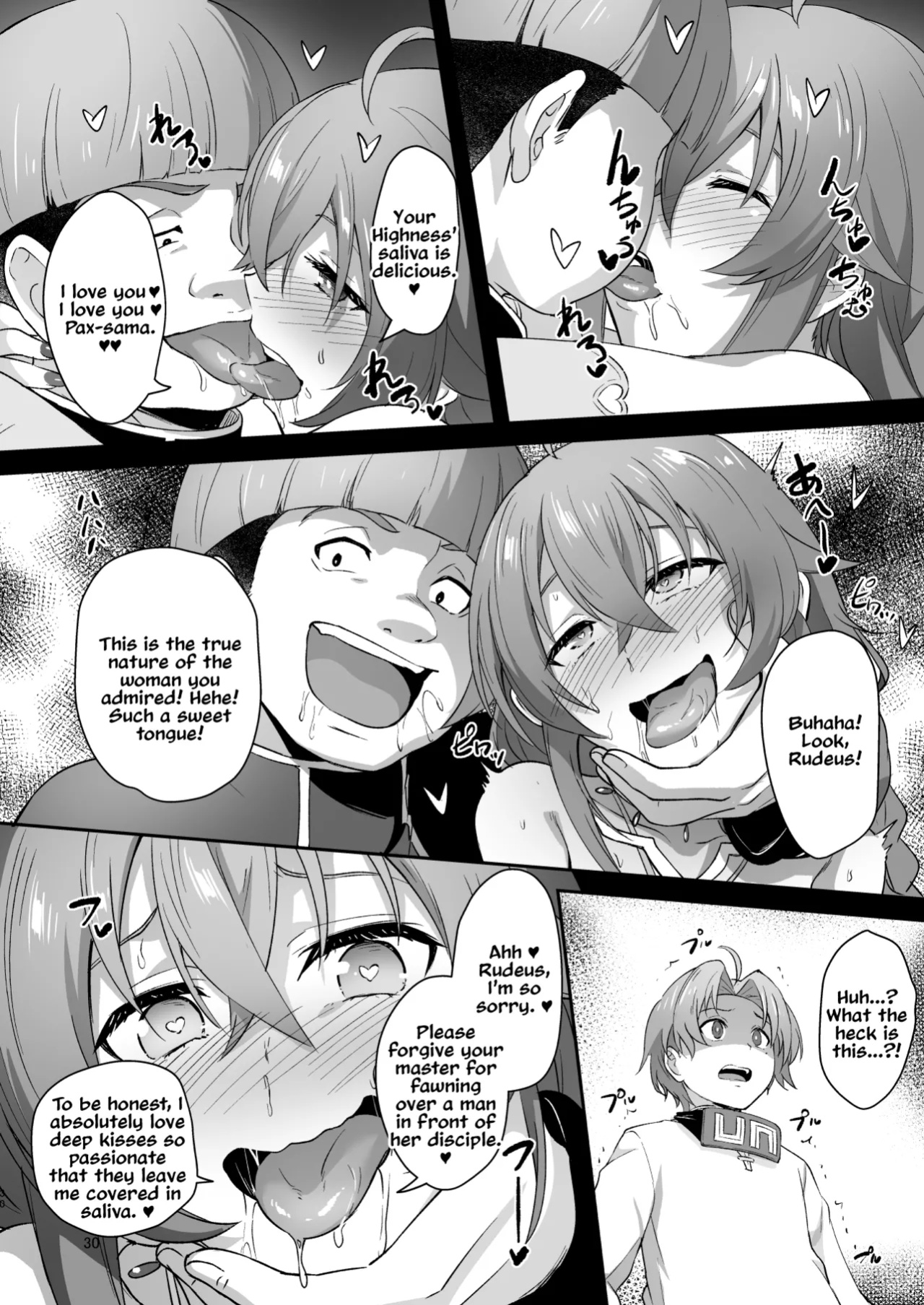 (C105) [chested (Tokupyon)] BAD END HEAVEN 5 (Mushoku Tensei ~Isekai Ittara Honki Dasu~)
