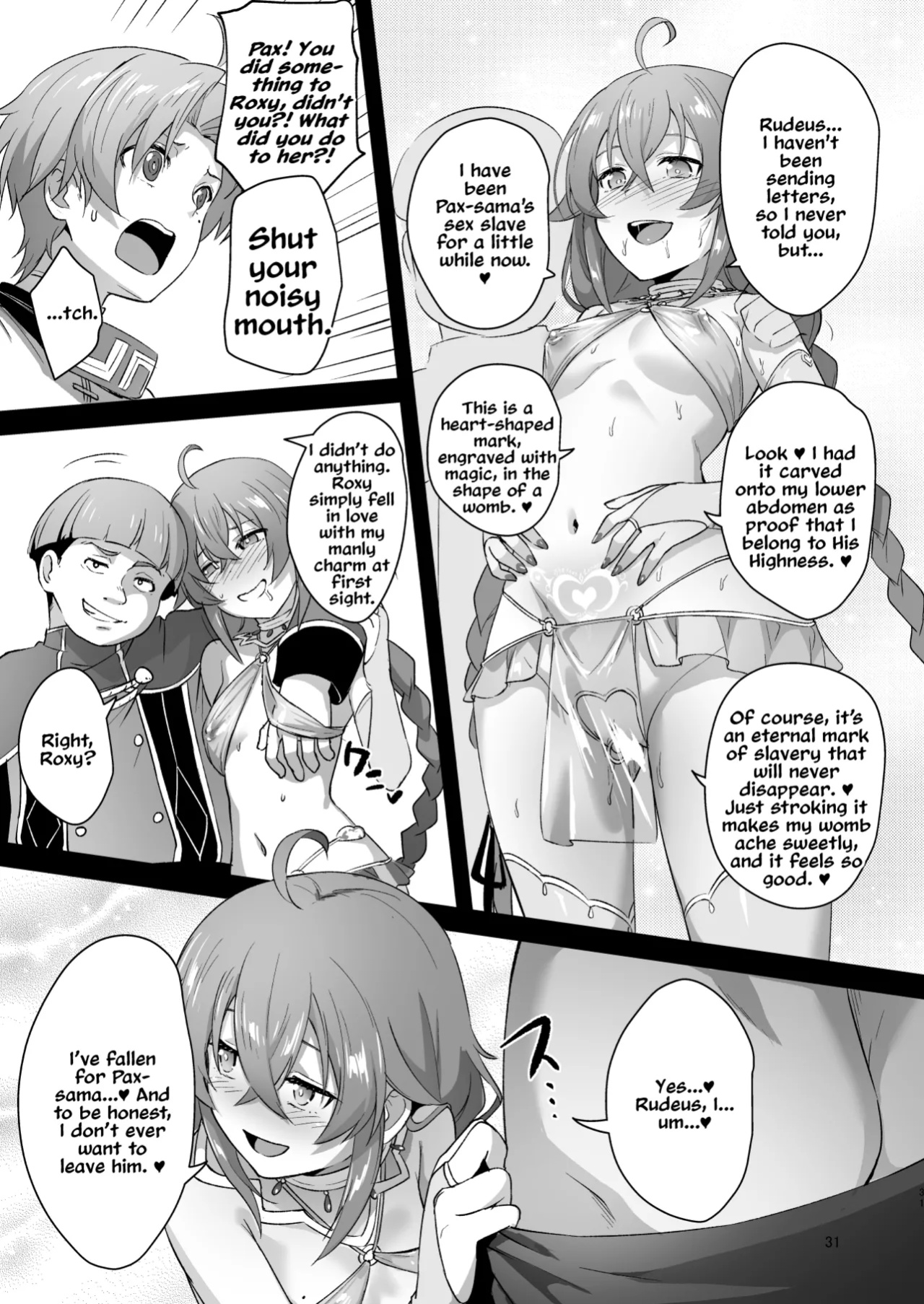 (C105) [chested (Tokupyon)] BAD END HEAVEN 5 (Mushoku Tensei ~Isekai Ittara Honki Dasu~)