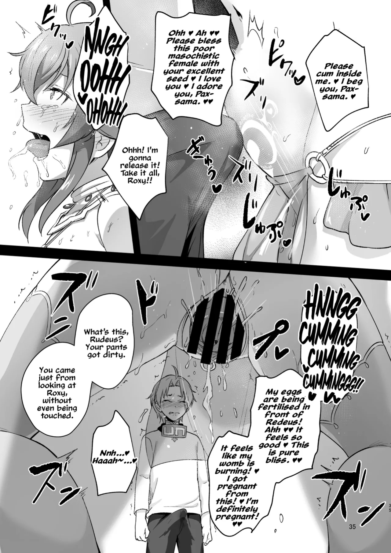 (C105) [chested (Tokupyon)] BAD END HEAVEN 5 (Mushoku Tensei ~Isekai Ittara Honki Dasu~)