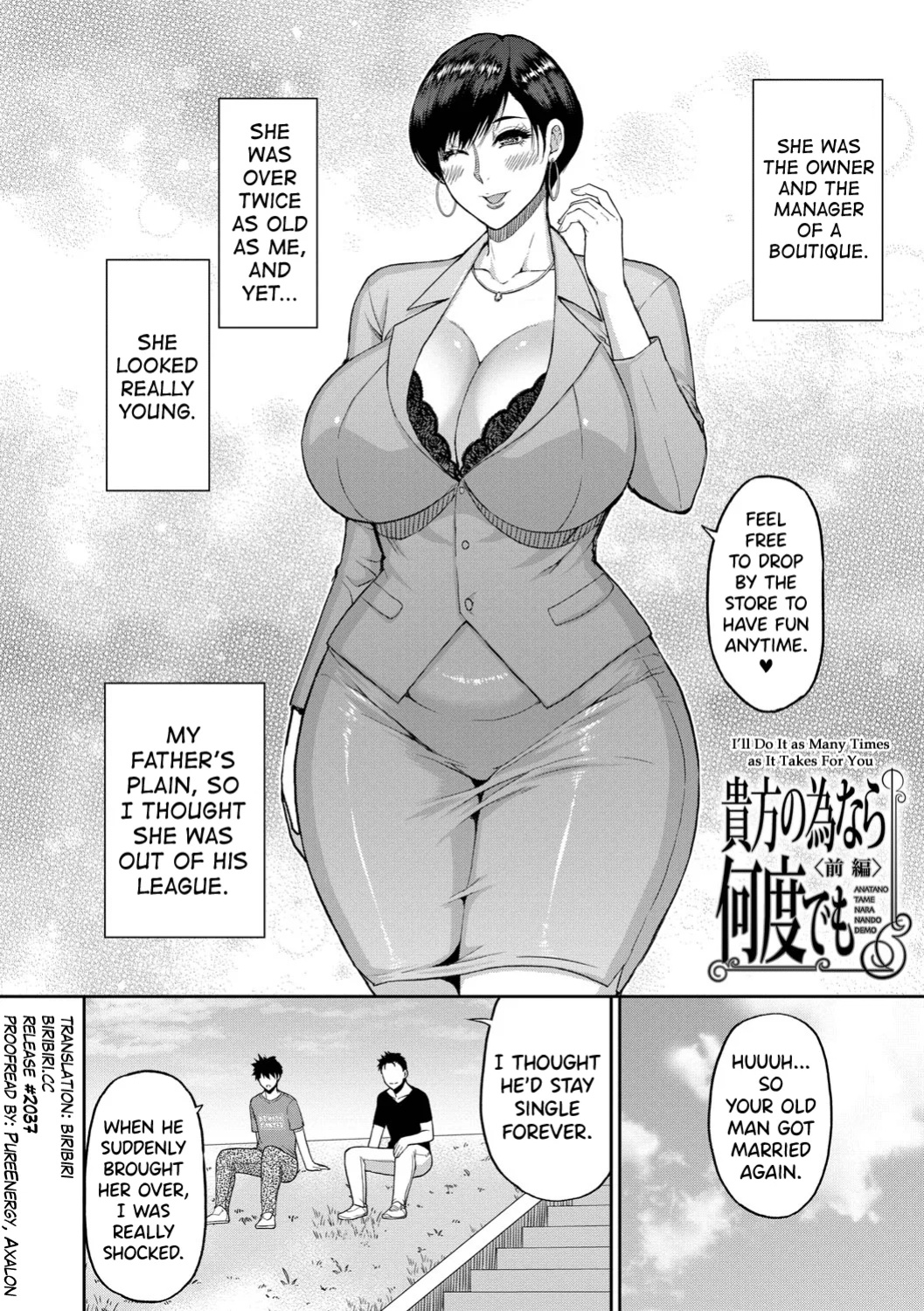 [Shunjo Shuusuke] Iiwa Watashi no Karada Suki ni Shite Ch.1-2 [biribiri]