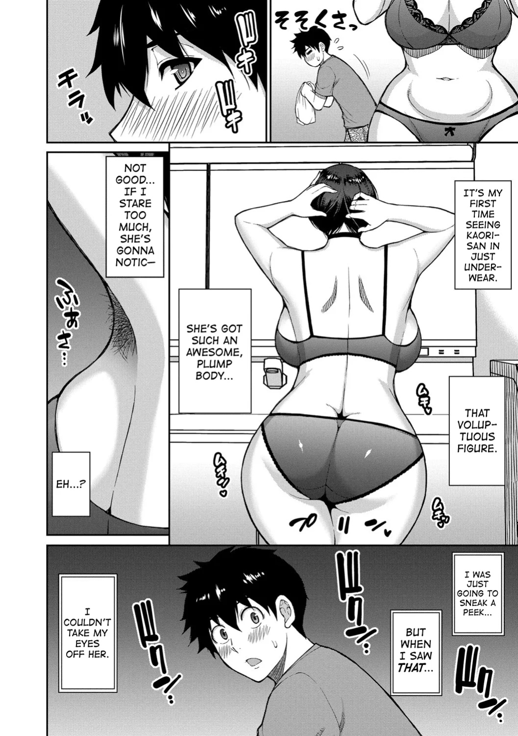 [Shunjo Shuusuke] Iiwa Watashi no Karada Suki ni Shite Ch.1-2 [biribiri]
