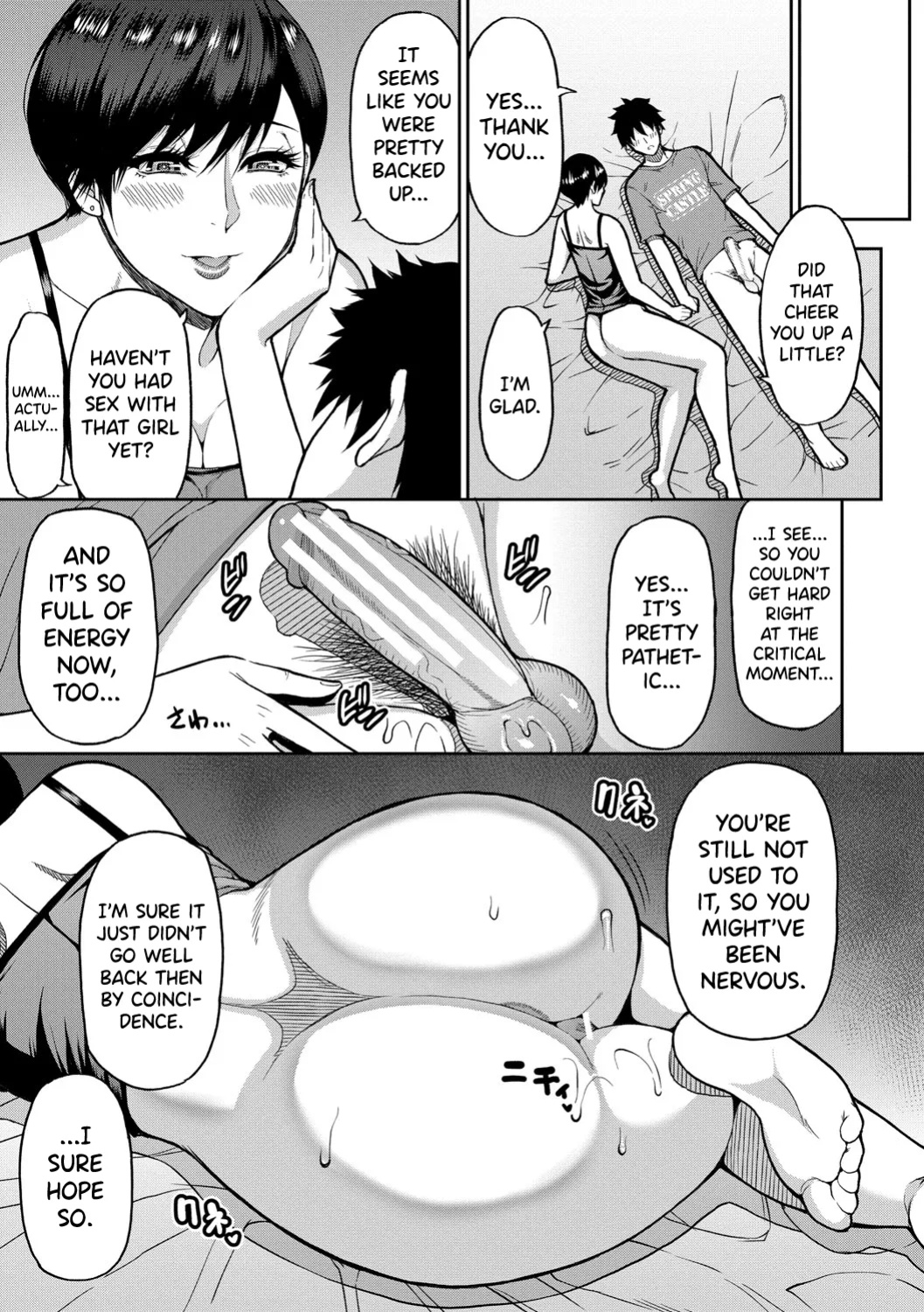 [Shunjo Shuusuke] Iiwa Watashi no Karada Suki ni Shite Ch.1-2 [biribiri]