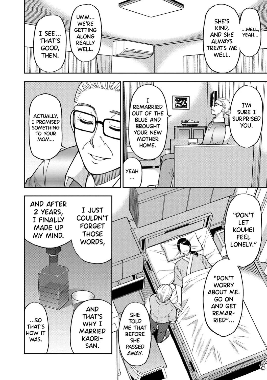 [Shunjo Shuusuke] Iiwa Watashi no Karada Suki ni Shite Ch.1-2 [biribiri]