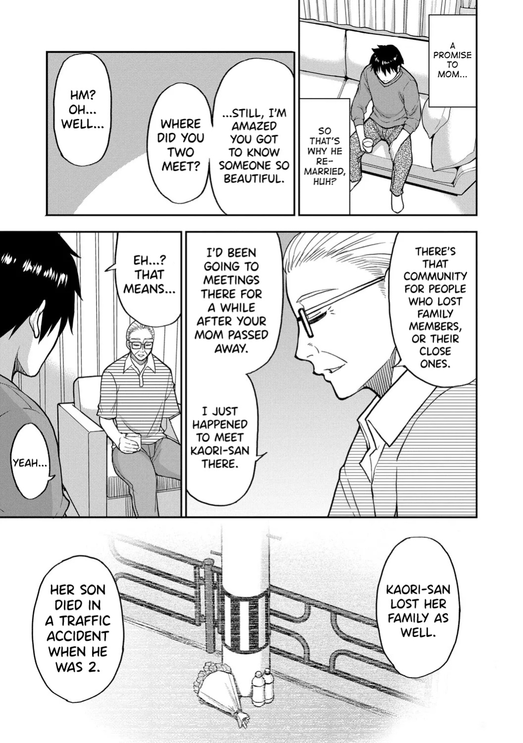 [Shunjo Shuusuke] Iiwa Watashi no Karada Suki ni Shite Ch.1-2 [biribiri]