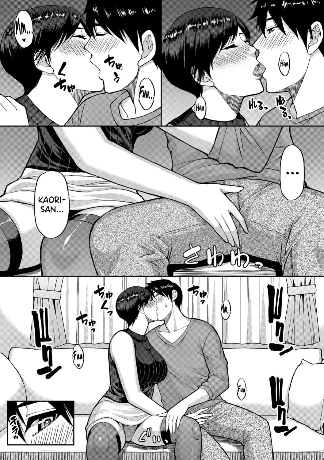 [Shunjo Shuusuke] Iiwa Watashi no Karada Suki ni Shite Ch.1-2 [biribiri]