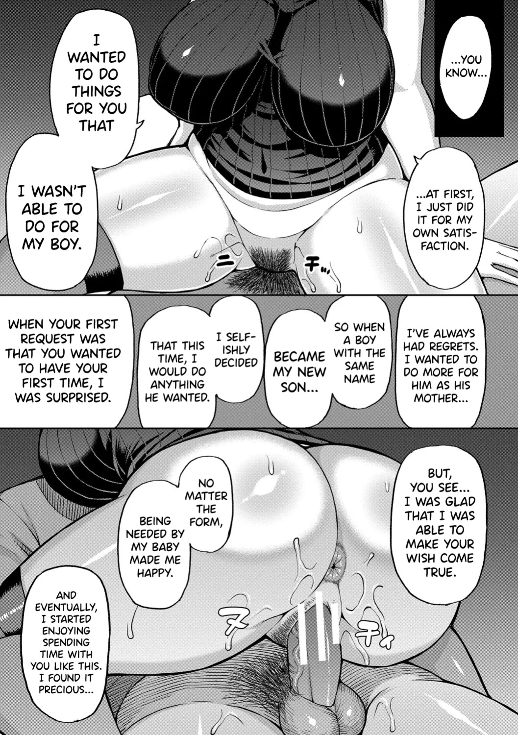 [Shunjo Shuusuke] Iiwa Watashi no Karada Suki ni Shite Ch.1-2 [biribiri]