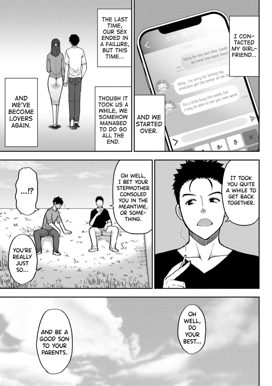[Shunjo Shuusuke] Iiwa Watashi no Karada Suki ni Shite Ch.1-2 [biribiri]