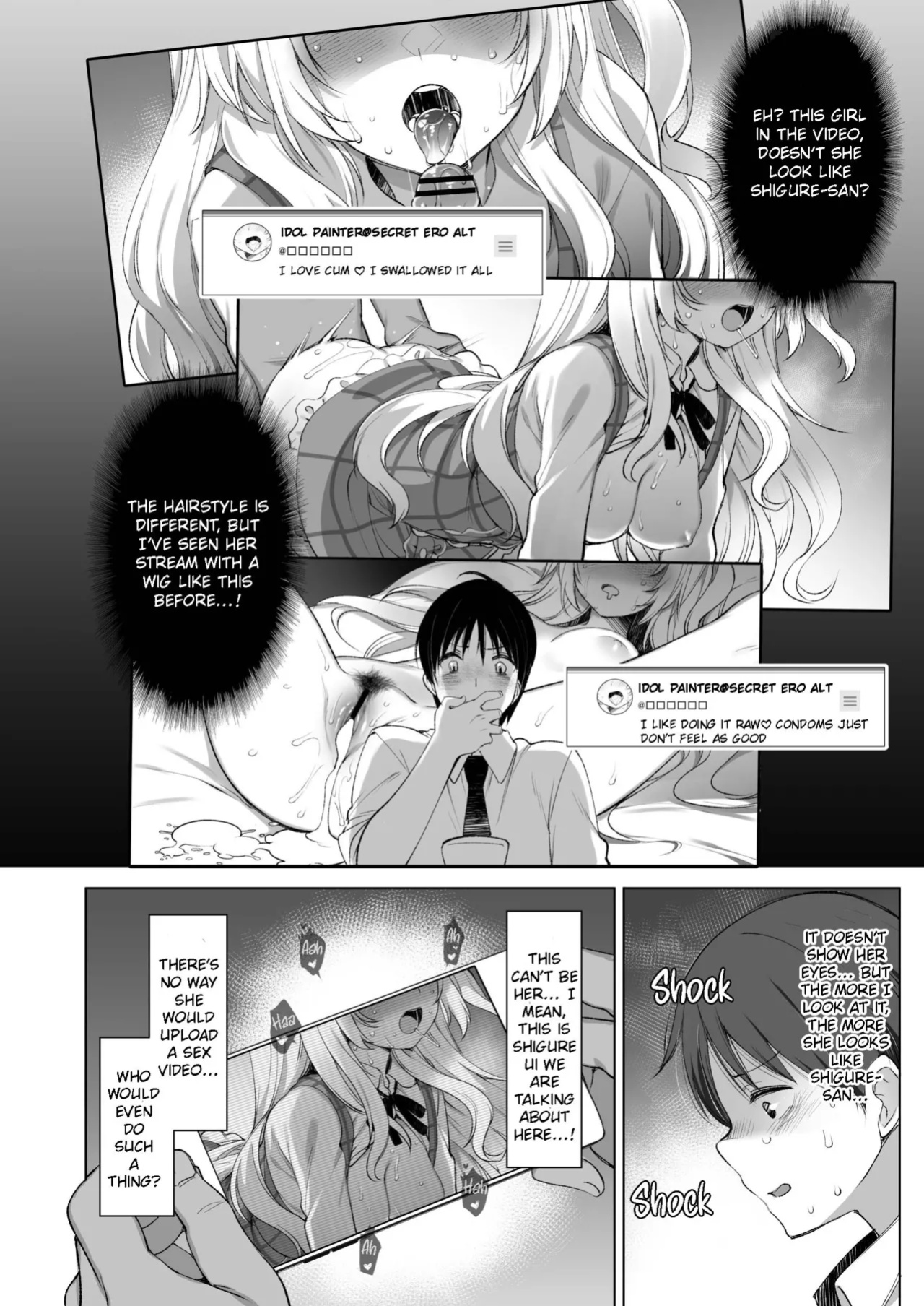[French letter (Fujisaki Hikari)] Idol Haishinsha Shigure Ui Naisho no Douga Haishin 2 (Shigure Ui) [ShizuruTL]