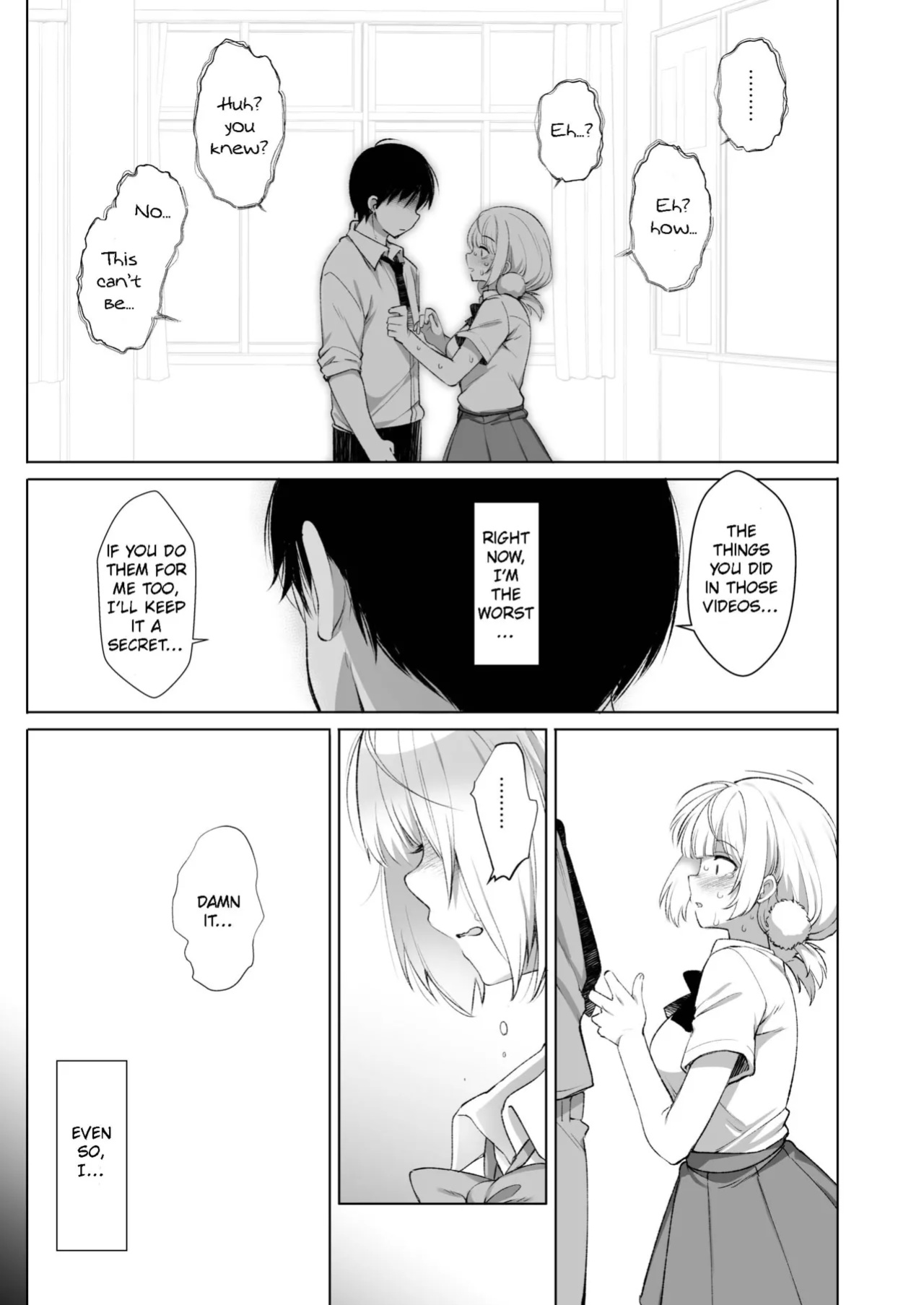 [French letter (Fujisaki Hikari)] Idol Haishinsha Shigure Ui Naisho no Douga Haishin 2 (Shigure Ui) [ShizuruTL]