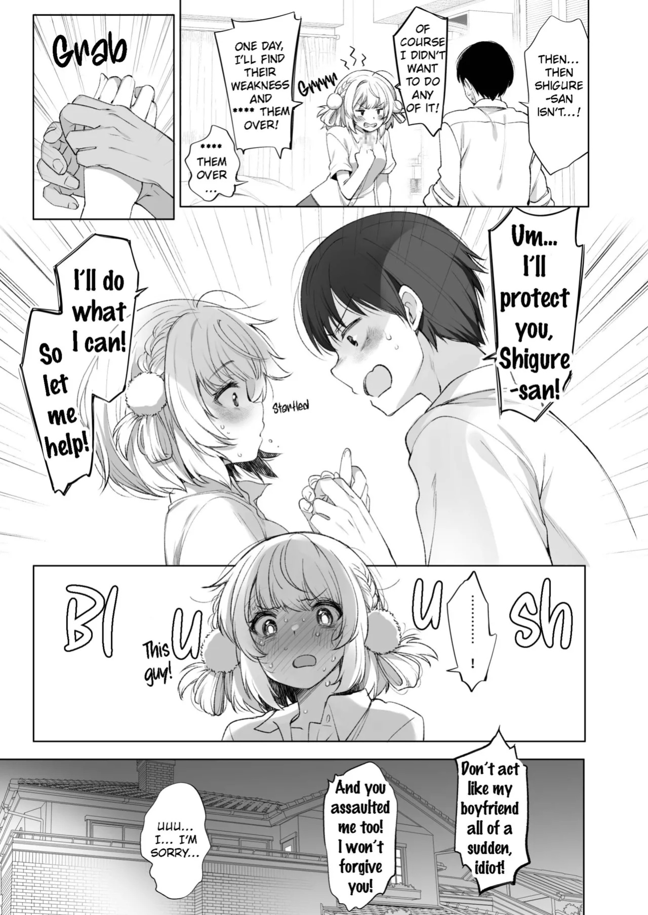 [French letter (Fujisaki Hikari)] Idol Haishinsha Shigure Ui Naisho no Douga Haishin 2 (Shigure Ui) [ShizuruTL]