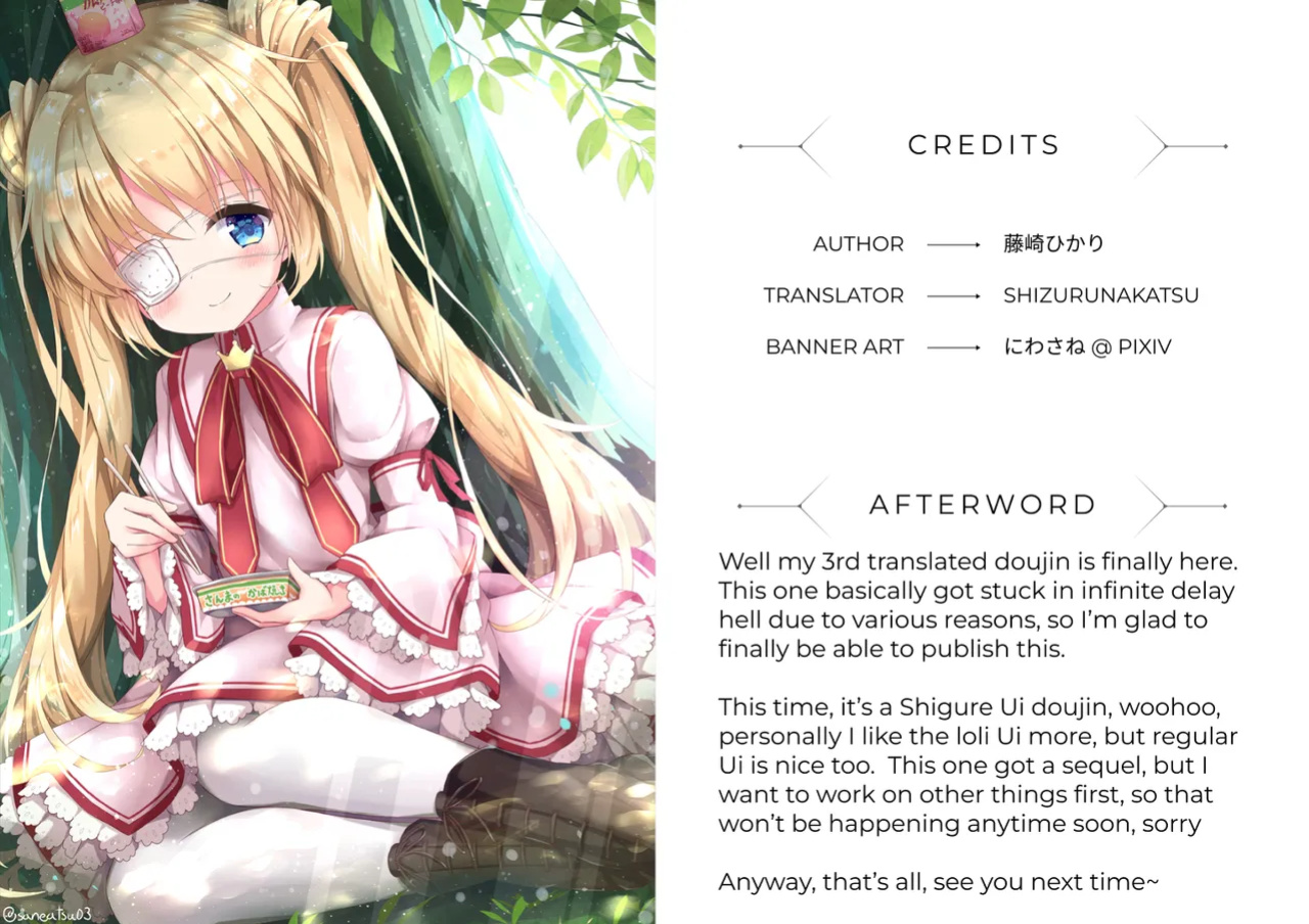 [French letter (Fujisaki Hikari)] Idol Haishinsha Shigure Ui Naisho no Douga Haishin 2 (Shigure Ui) [ShizuruTL]