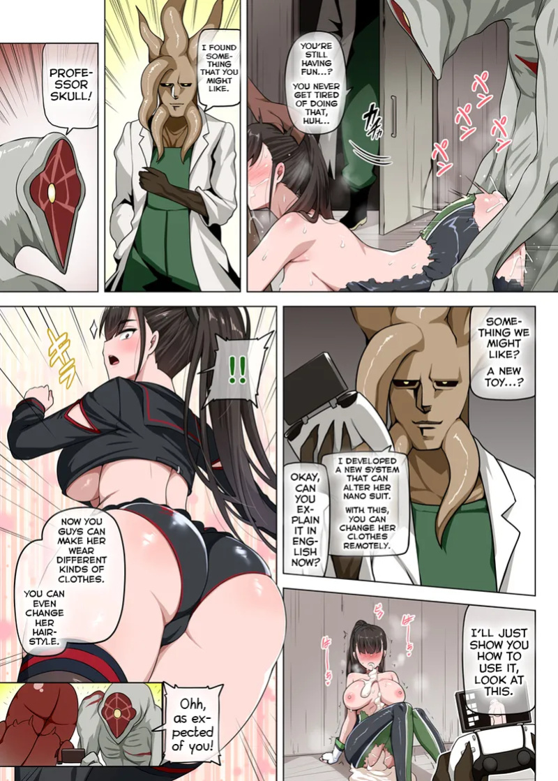 [Darkmaya] Stellar Slave (Stellar Blade) [Shiranai Translations]