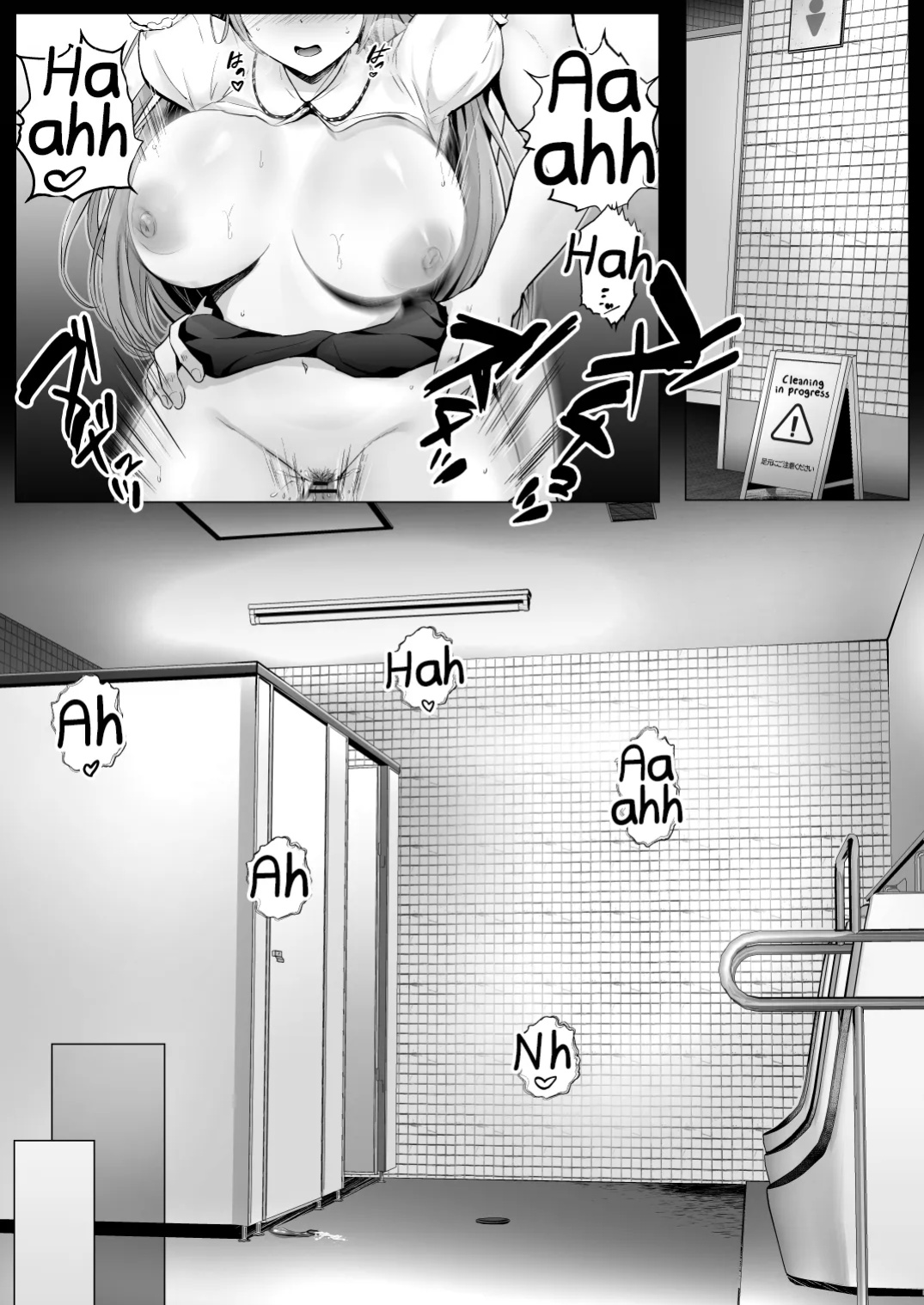 [Graphic L (Erun)] Soshite Kyou mo Moteasobareru 2 ~Circle Umi Gasshuku Hen~ [Shiranai Translations]