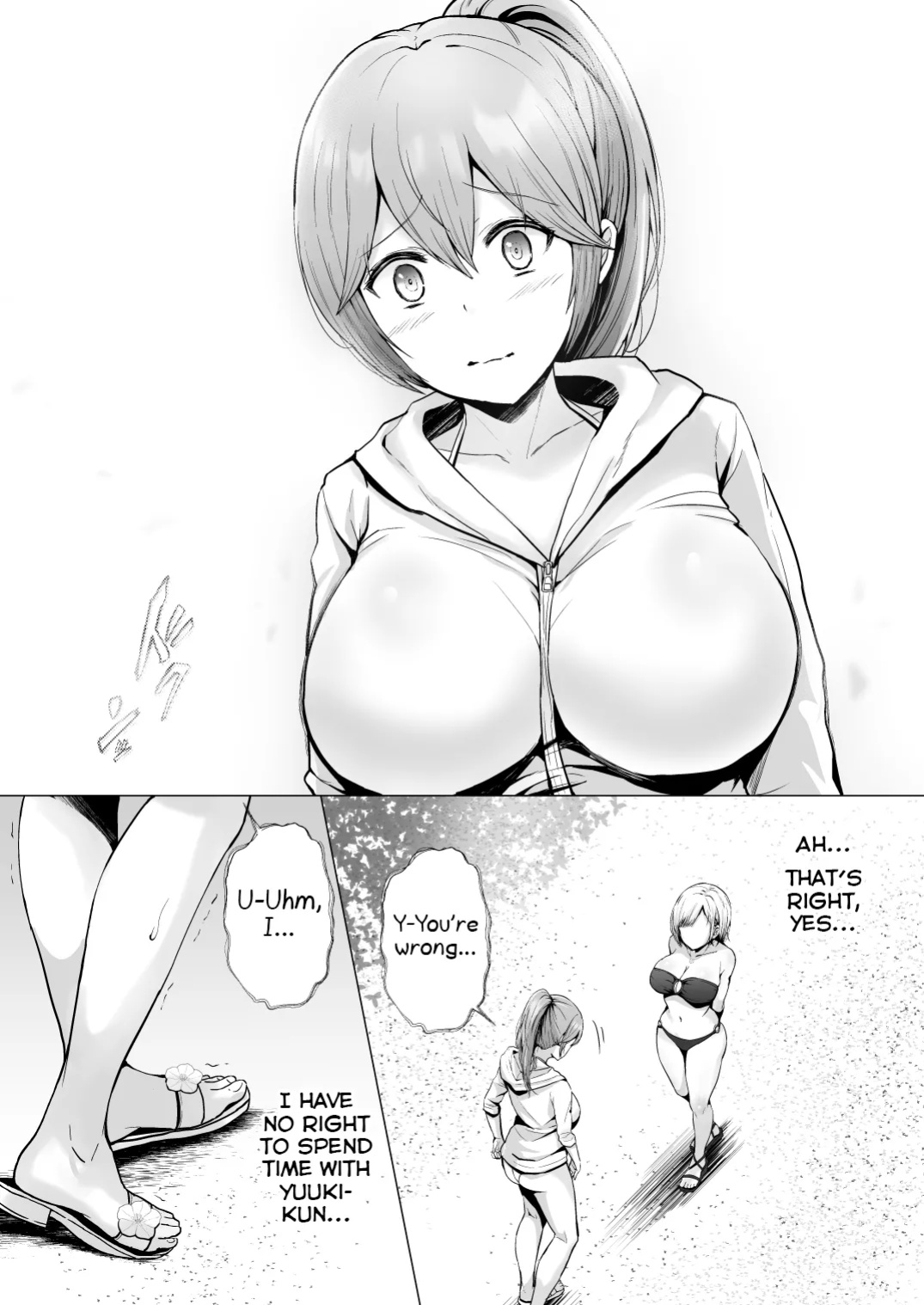 [Graphic L (Erun)] Soshite Kyou mo Moteasobareru 2 ~Circle Umi Gasshuku Hen~ [Shiranai Translations]