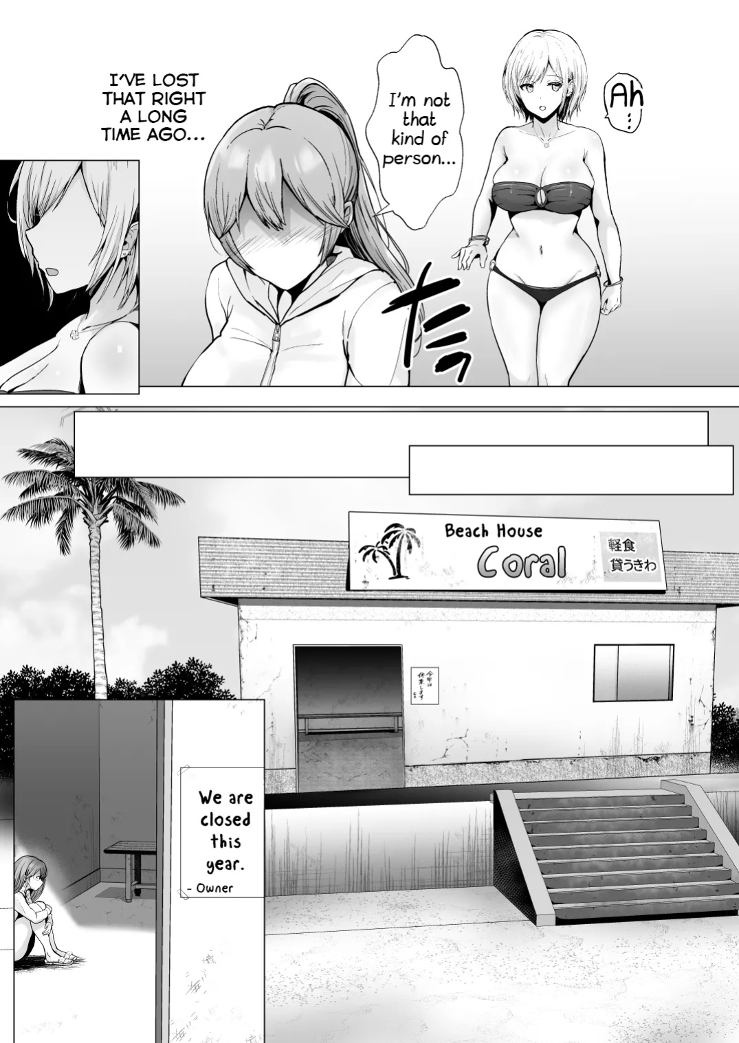 [Graphic L (Erun)] Soshite Kyou mo Moteasobareru 2 ~Circle Umi Gasshuku Hen~ [Shiranai Translations]
