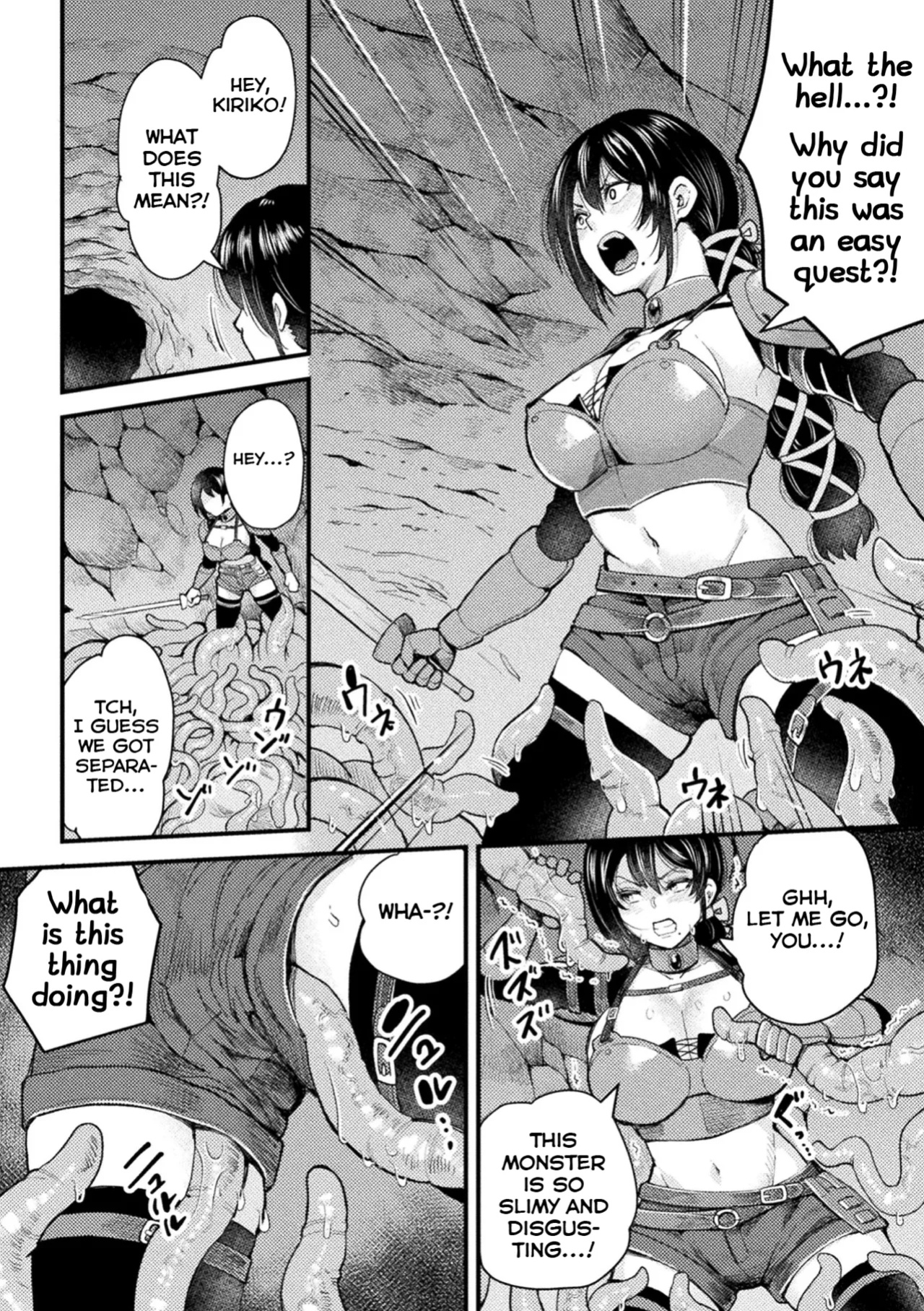 [Kawai Shun] Kinkyuu Quest "Shokushu ni Oborete" (2D Comic Magazine Shokushu Beya Seigi no Heroine Nikugoku Ryoujoku de Mesu Ochi Acme Vol. 1) [Shiranai Translations]