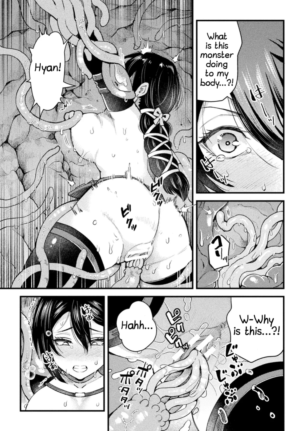 [Kawai Shun] Kinkyuu Quest "Shokushu ni Oborete" (2D Comic Magazine Shokushu Beya Seigi no Heroine Nikugoku Ryoujoku de Mesu Ochi Acme Vol. 1) [Shiranai Translations]