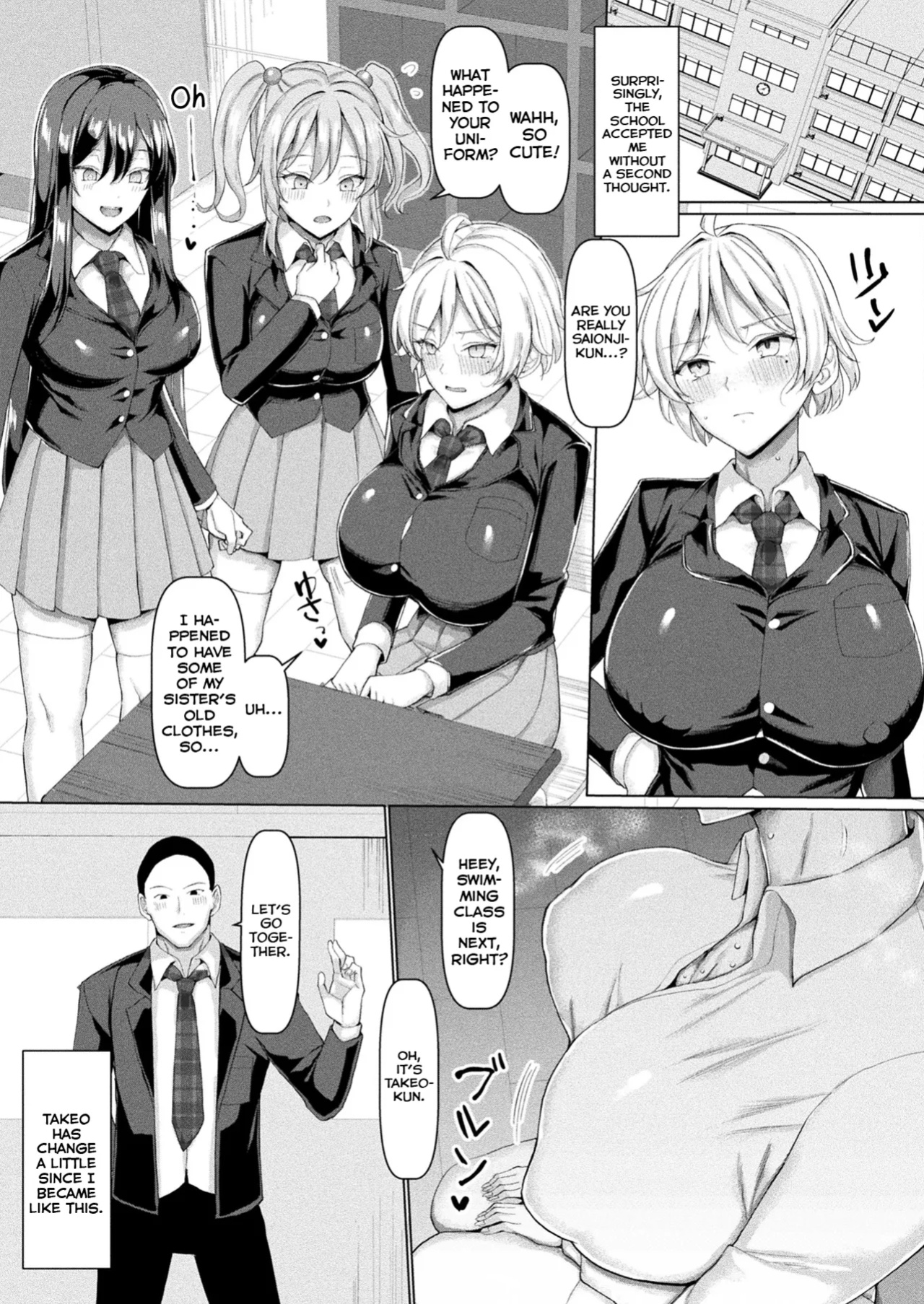 [chin] Mabudachi Nagachichi Daihenshin (COMIC Unreal 2023-12 Vol. 106) [Shiranai Translations]