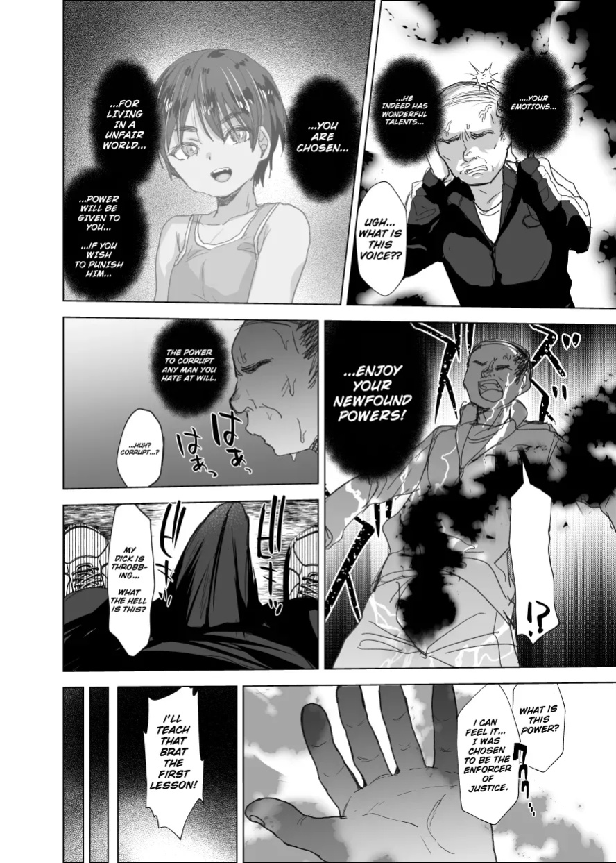 (C105) [Ani ga Saru (Takashi)] Ruining a promising boy with hypnosis