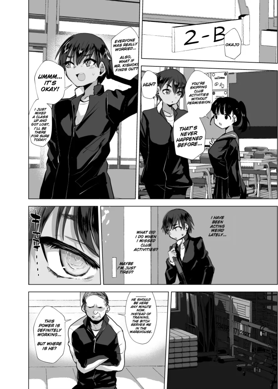(C105) [Ani ga Saru (Takashi)] Ruining a promising boy with hypnosis