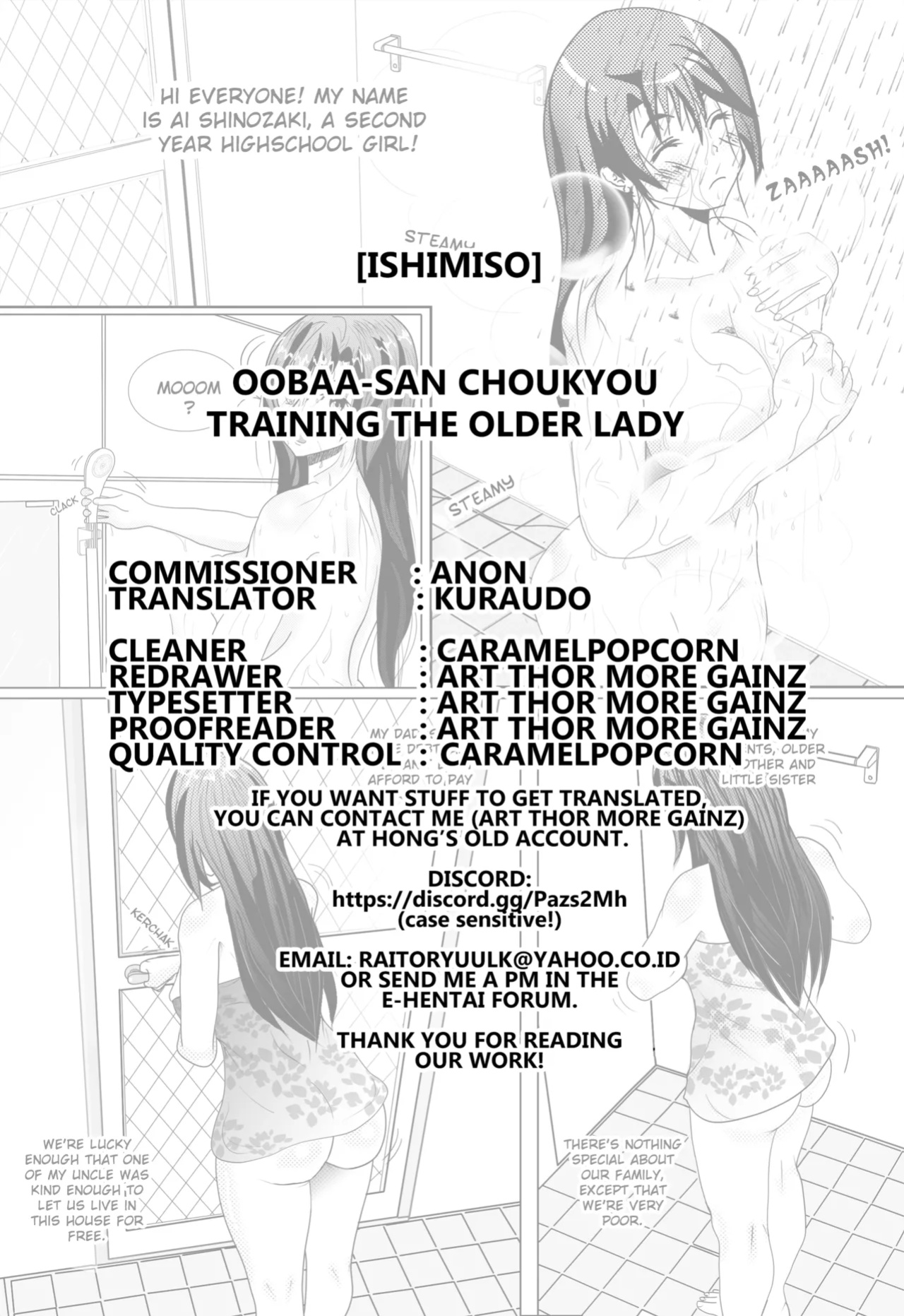 [Ishimiso] Oobaa-san Choukyou [Kuraudo]