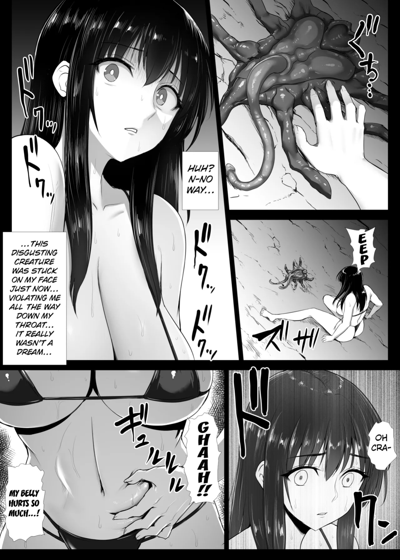 [Ishimiso] Face o Hugger de Anal Buster suru Manga [Kuraudo]