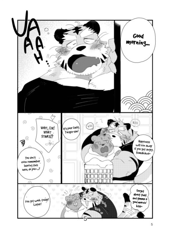 The old kansai accent man and his twin brother sweet lovey dovey threesome book