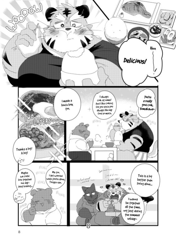 The old kansai accent man and his twin brother sweet lovey dovey threesome book