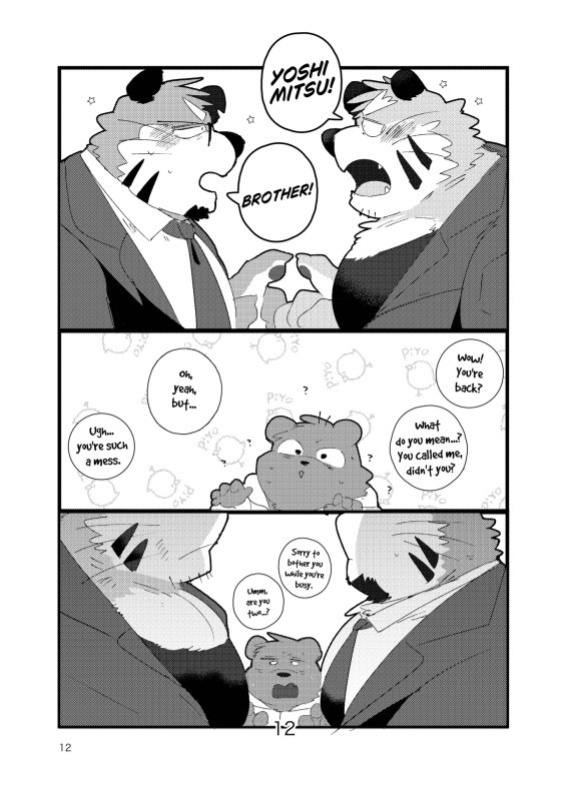 The old kansai accent man and his twin brother sweet lovey dovey threesome book