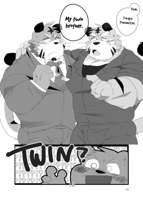The old kansai accent man and his twin brother sweet lovey dovey threesome book
