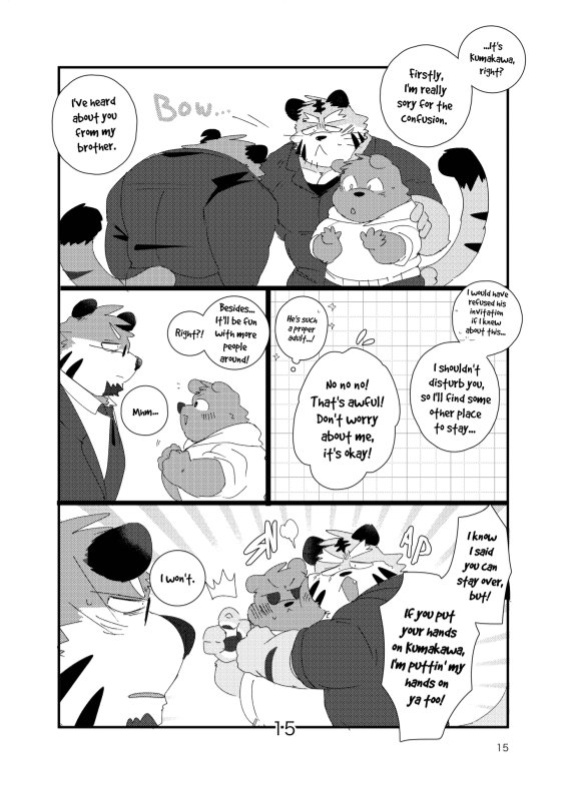 The old kansai accent man and his twin brother sweet lovey dovey threesome book