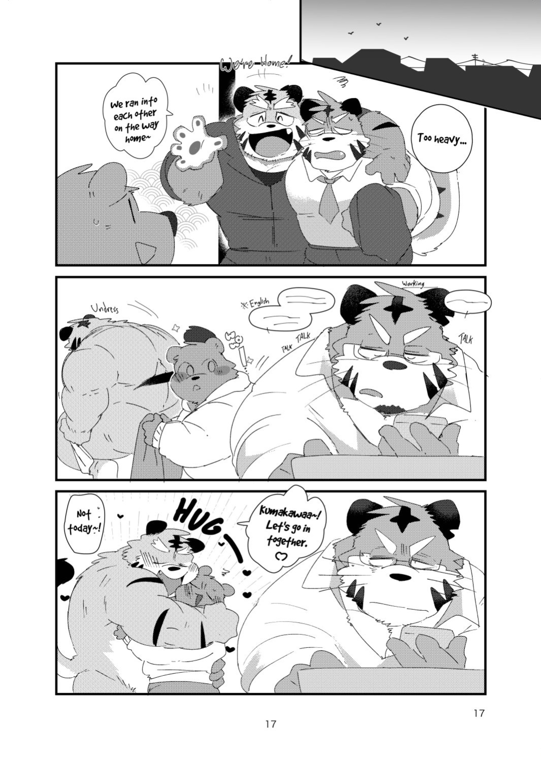 The old kansai accent man and his twin brother sweet lovey dovey threesome book