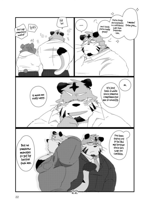 The old kansai accent man and his twin brother sweet lovey dovey threesome book