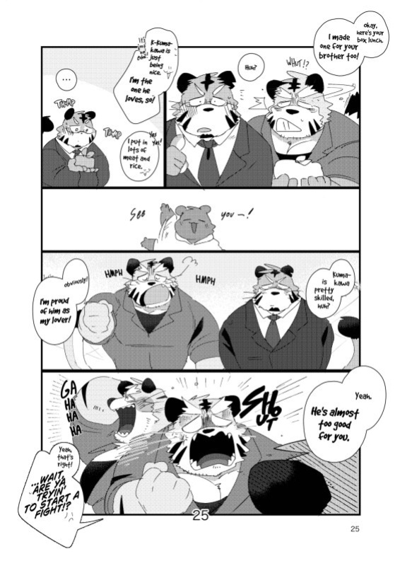The old kansai accent man and his twin brother sweet lovey dovey threesome book