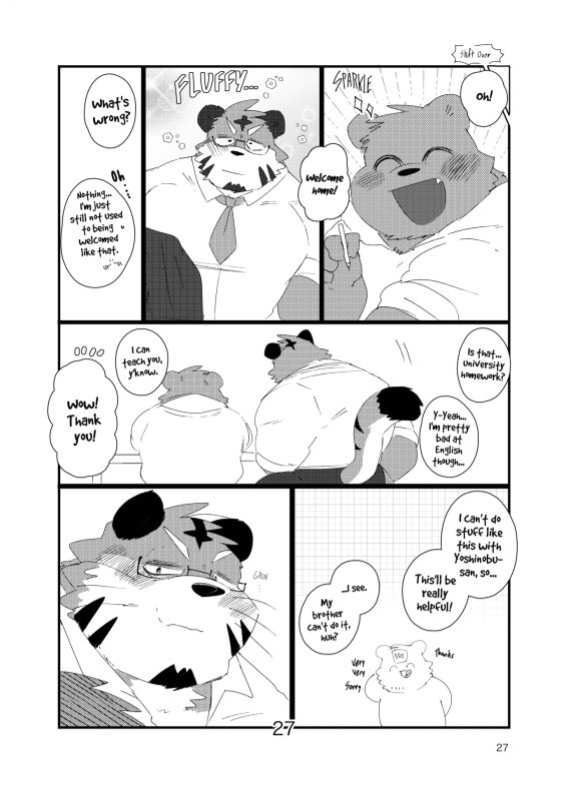 The old kansai accent man and his twin brother sweet lovey dovey threesome book